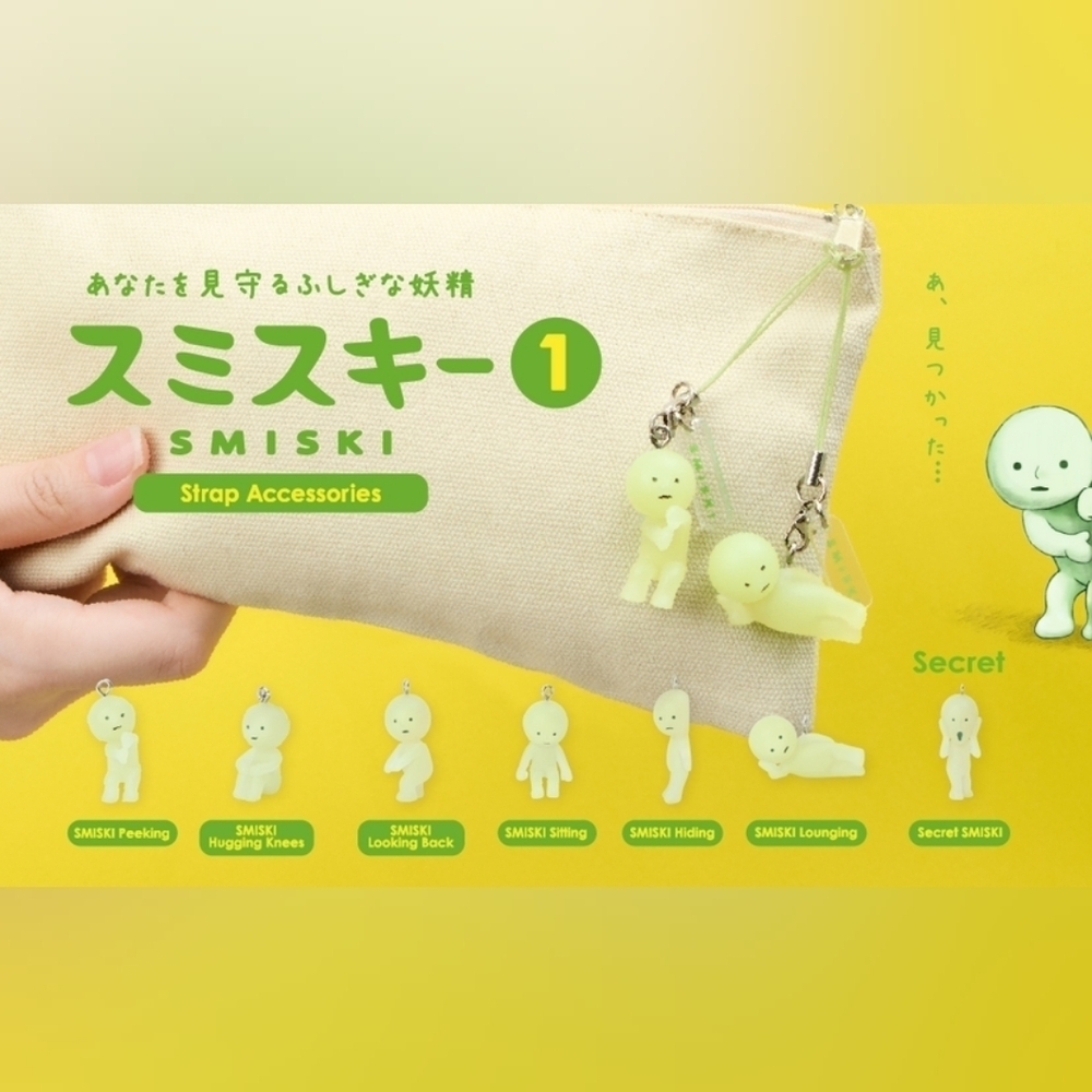 SMISKI Strap Accessory Series 1 – Capsule Case + Charm (Lounging)